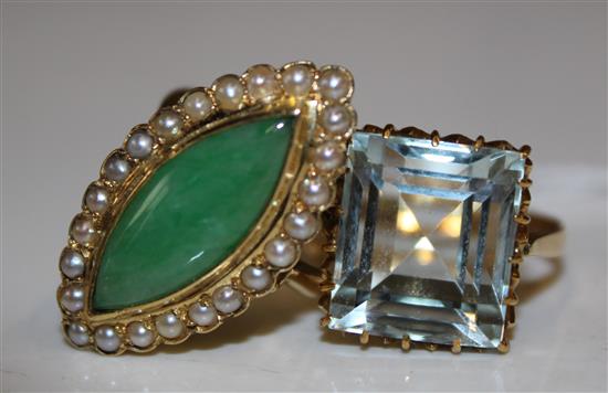 22ct gold & aquamarine dress ring & an 18ct gold, jade & pearl navette shaped ring (2)